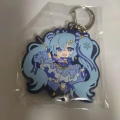 雪ミク 両面ラバーキーホルダー 2017