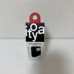 伊東屋　ShupattO エコバッグ Sサイズ ブラック/ホワイト