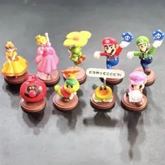 チョコエッグ　マリオ　9体まとめ