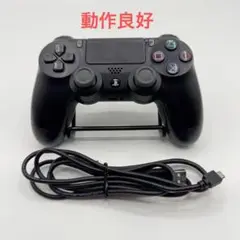 デュアルショック4 ブラック　sony 純正　ps4　コントローラー　④