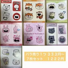 Item thumbnail for item 23c0796c-bf91-4b5a-9eb2-f3c24efa29bc