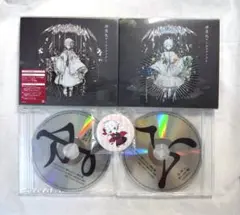 まふまふ 神楽色アーティファクト 特典DVD 缶バッジ付き