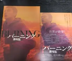 Item thumbnail for item 6d68c369-fad8-47b1-9ffa-091c4162f830