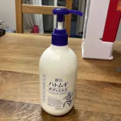 麗白 ハトムギボディミルク 400ml