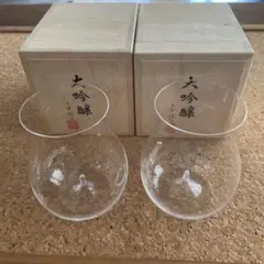 Item thumbnail for item 49746bd1-fa53-47e7-97e4-8b8f48d6c4bf