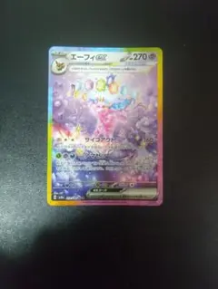 Item thumbnail for item 4b66a100-f50e-4dd5-88e4-40a3c57d48e9