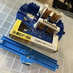 Item thumbnail for item 5e5fc84f-060d-401f-9a32-58947661e4d9