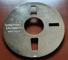 Item thumbnail for item 9d55aca6-8daf-4a98-9a5b-9a8fba926f1d