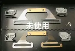 【未使用】シェルコン25 純正レッグu0026ハンドル×1