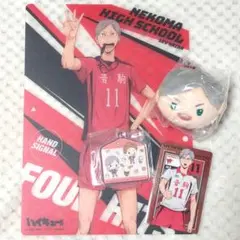 灰羽リエーフ　鈴ぬいぐるみ　クリアアートボード