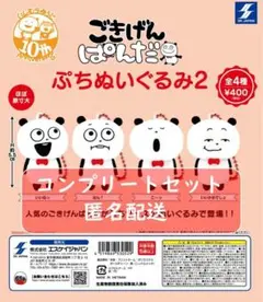 Item thumbnail for item 16a8b9d3-a14b-4426-bda0-62321e3f5efa