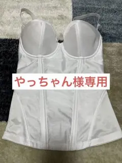 ワコールブライダルインナー E70