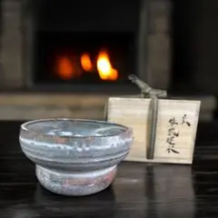 萩焼 柄付扇面鉢 蓮光山窯 守繁徹作 供箱付 B813 守繁 徹 | 美・パーク ビパーク bi-park