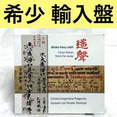 Item thumbnail for item cc036af1-67df-49a4-9ae1-e93a26f3cf7a