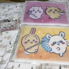 3点　ちいかわ　クリアファイル　ネームホルダー