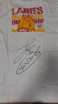 Item thumbnail for item 19a288be-5cb2-44ce-8687-1aee1cbe1282