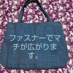 2025年最新】トクコプルミエヴォル レディース トートバッグの