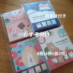 Item thumbnail for item 425e6028-b6e8-44e9-a261-36cc57061389