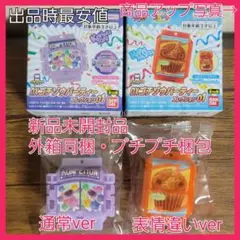 Item thumbnail for item 5b3acec8-149a-42c8-8f36-a1ec1618bdd0