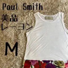 【美品】　ポールスミス　タンクトップ　花柄　レーヨン　リヨセル　切り替え　Ｍ