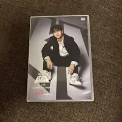 PRODUCE 101 JAPAN シーズン1 DVD