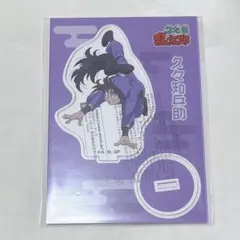 久々知兵助／忍たま乱太郎 サンリオ アクリルスタンド|mercari