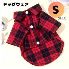 Item thumbnail for item 8e798aae-7a69-4daf-8911-35fa55007e4a