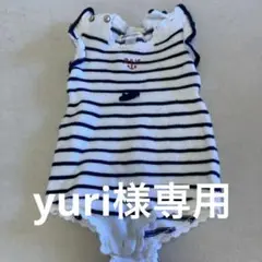 Ralph Lauren ストライプロンパース 6M
