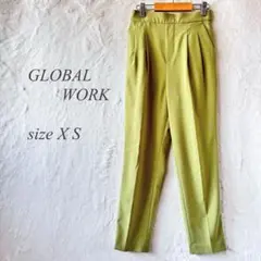 Item thumbnail for item c27471db-c9fe-49ef-919a-5f4ce4b5be3b