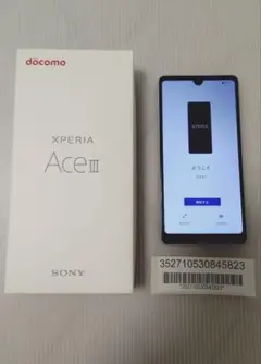 Sony Xperia Ace III docomo SO-53C 小キズあり