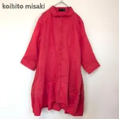 koibito misaki リネン100% ワンピース 七分袖