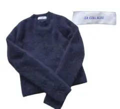 LE CIEL BLEU ウール ニット ネイビー size36 大人綺麗
