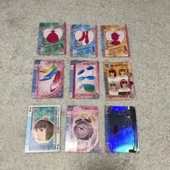 ラブandベリー まとめ売り