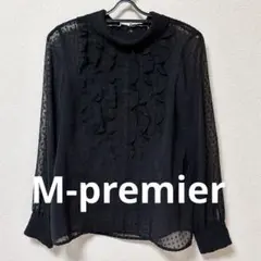 M-premier エムプルミエ　シアー　ブラウス　ドット　フリル ブラック