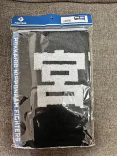 宮西尚生 ジャガードタオル