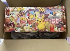ポケモンセンタートウホク　スペシャルBOX プロモ無し　サプライのみ