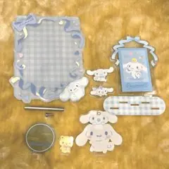 サンリオ シナモロール アクリルフレームセット