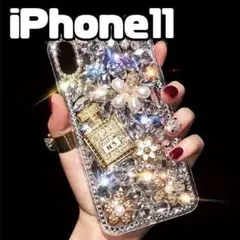 ★iPhone 11　キラキラ ケース　ホワイト　デコ　ラインストーン★