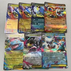 ポケモンカード　ex まとめ売り