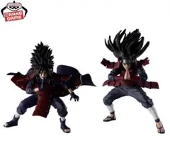 Item thumbnail for item bd209c8c-2c80-45b4-8082-e0a6ecac80ac