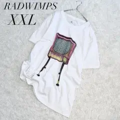 ラッドウィンプス/Tシャツ/半袖/プリント/XXL/白/カットソー/美品✨️