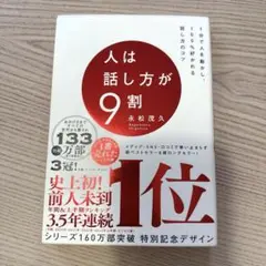 Item thumbnail for item cb9fc131-574b-4acc-b4ff-a40d66465abd