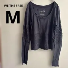 WE THE FREE ダークグレー 長袖 Tシャツ M レース ダメージ加工