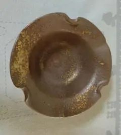 備前焼 灰皿