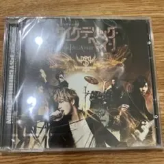 新品・未開封　PSYCHEDELIC PAIN CD・DVD