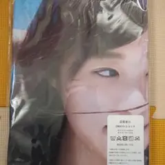 指原莉乃　元AKB48 両面抱き枕カバー160cm×50cm 新品未使用