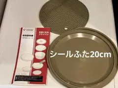 Item thumbnail for item 9ed01c50-11ed-424e-a74f-855fb2d9ab79