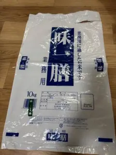 Item thumbnail for item 815472c7-6b96-470b-b4df-97b4a66dcf24