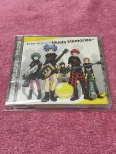 暗殺教室 SONG BEST ~Memories~