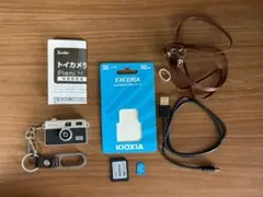 Item thumbnail for item baddf206-53e0-41d6-95bd-e7858db10e5c